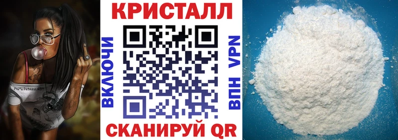 наркотики  Сочи  АМФЕТАМИН Розовый 
