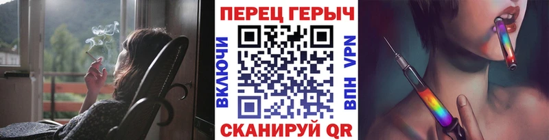 ГЕРОИН VHQ  Сочи 
