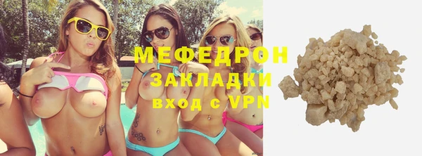 соль ск Верхний Тагил