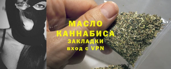 каннабис Верхнеуральск