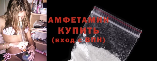 каннабис Верхнеуральск
