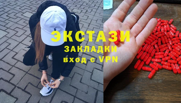 каннабис Верхнеуральск