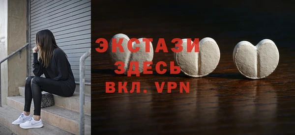 каннабис Верхнеуральск