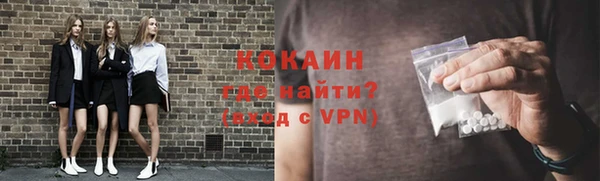 каннабис Верхнеуральск