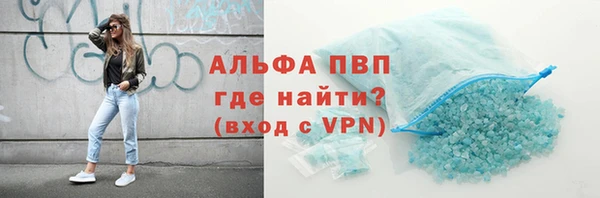 каннабис Верхнеуральск