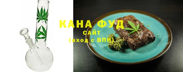 кокаин Верея