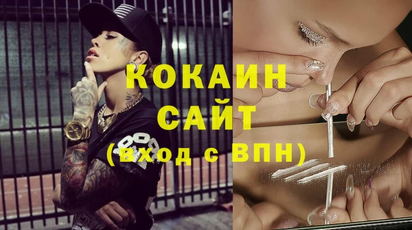 каннабис Верхнеуральск