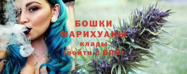 каннабис Верхнеуральск