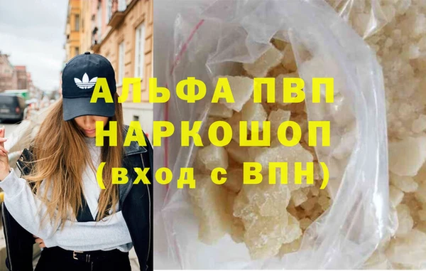 каннабис Верхнеуральск
