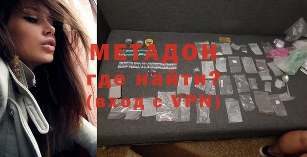каннабис Верхнеуральск