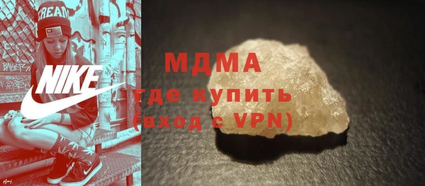 каннабис Верхнеуральск