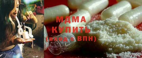 каннабис Верхнеуральск