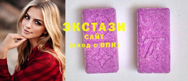 каннабис Верхнеуральск