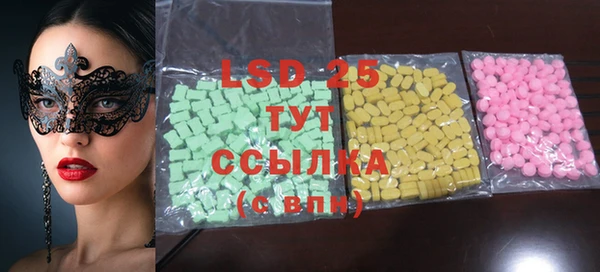 каннабис Верхнеуральск