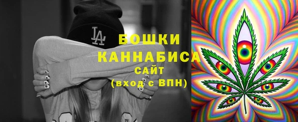 кокаин Верея